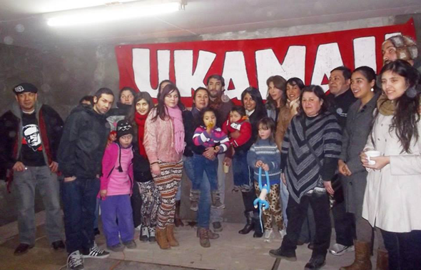 La casa UKAMAU está en la población Santiago, pasaje 39 número 4450. Ferrocarril con Uspallata, como referencia