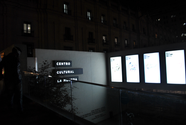 Entrada a la Cineteca Nacional, por calle Teatinos.