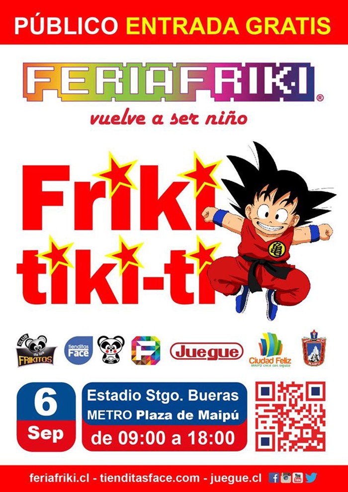 feriafrikiafiche