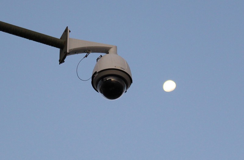 camara