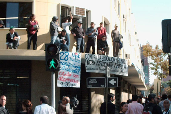 Toma del MINEDUC | (CC) Fisicacuantica