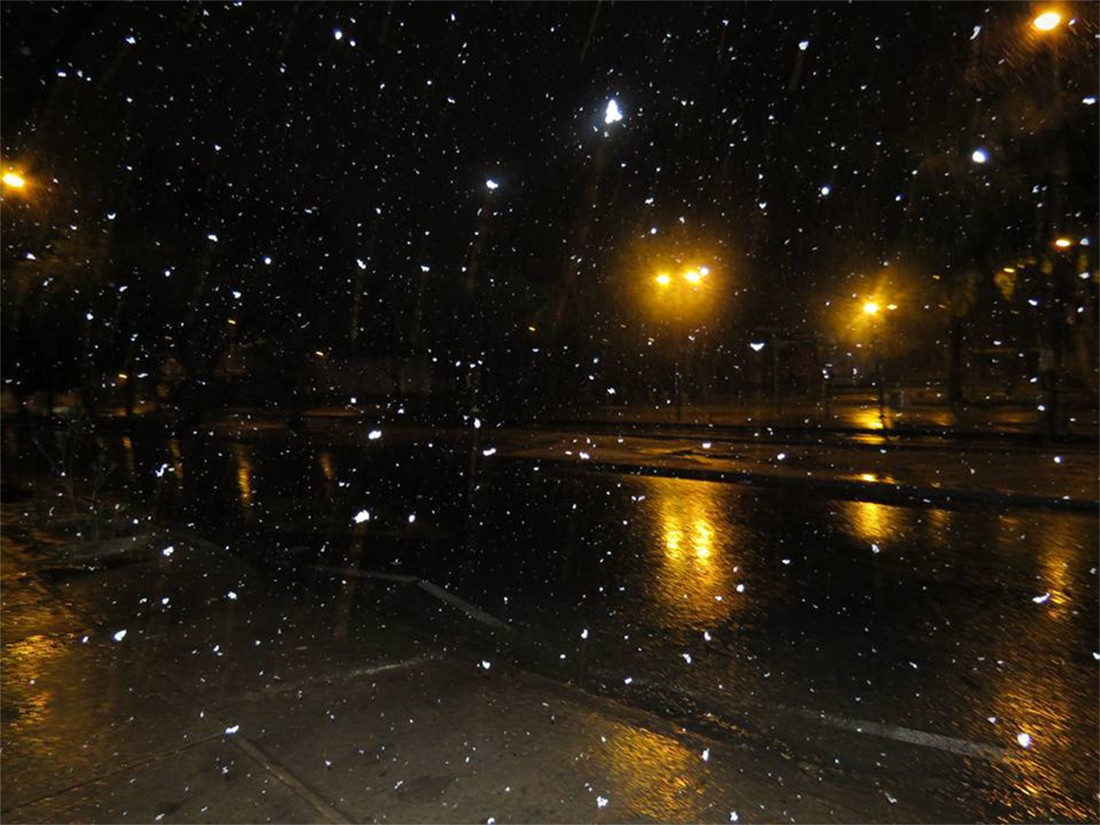 Villa Alto Campanario, sector Clotario Blest. Gentileza de Gloria Vega.